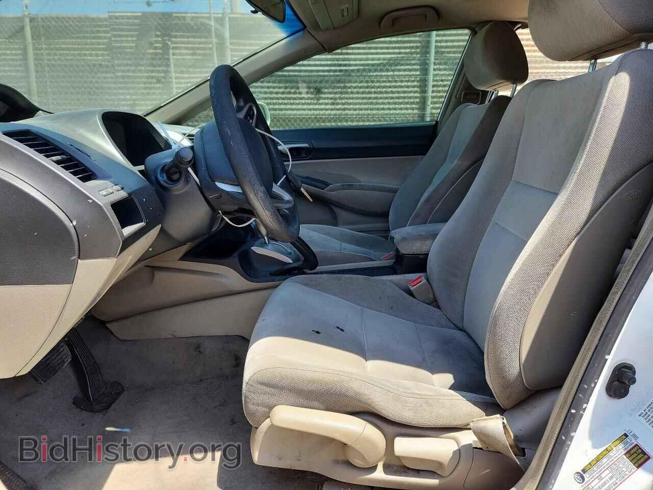 2010 HONDA CIVIC - VIN: 19XFA4F5XAE000808 - Photo 7
