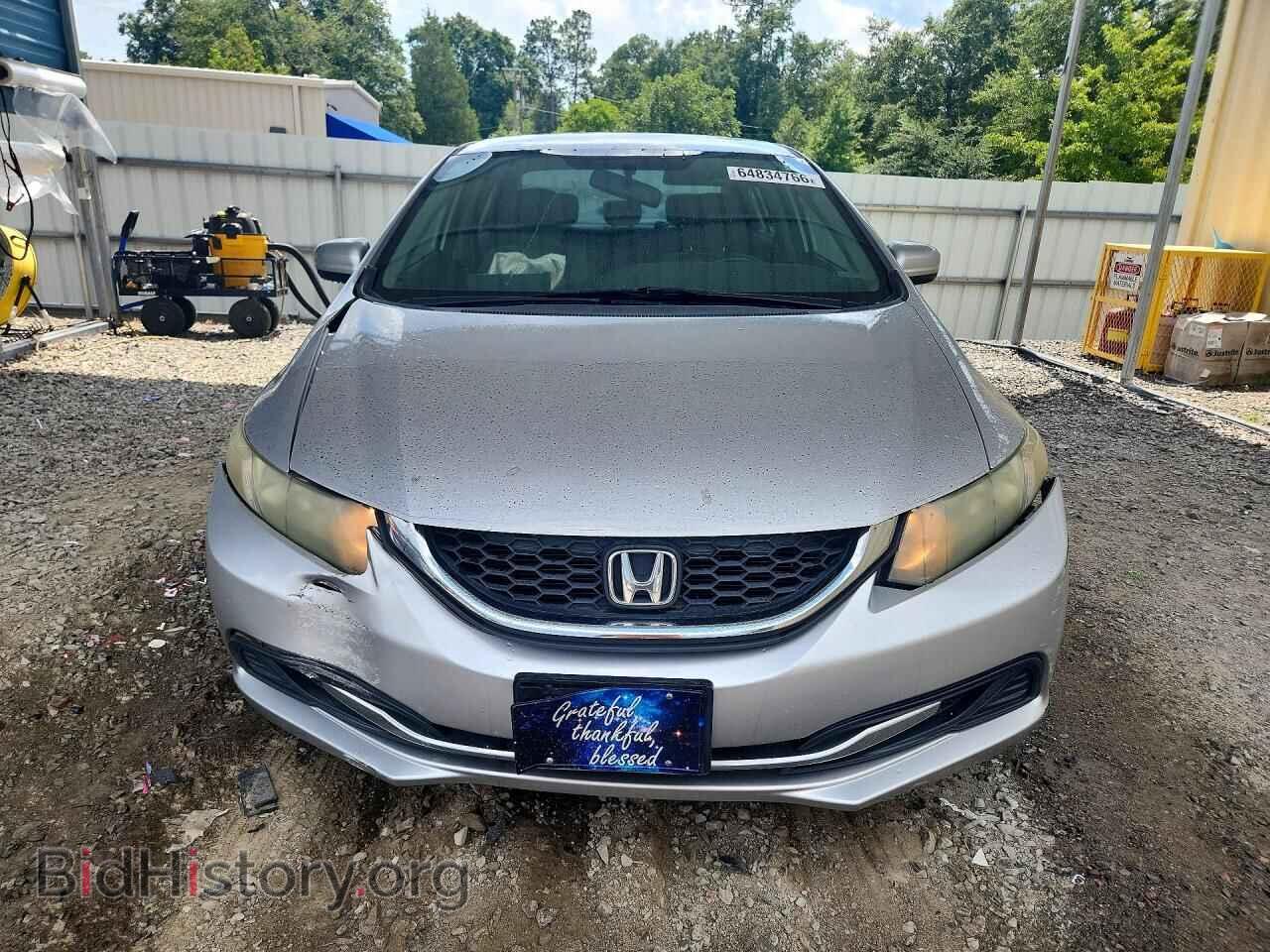 2014 HONDA CIVIC - VIN: 19XFB2F55EE082132 - Photo 5