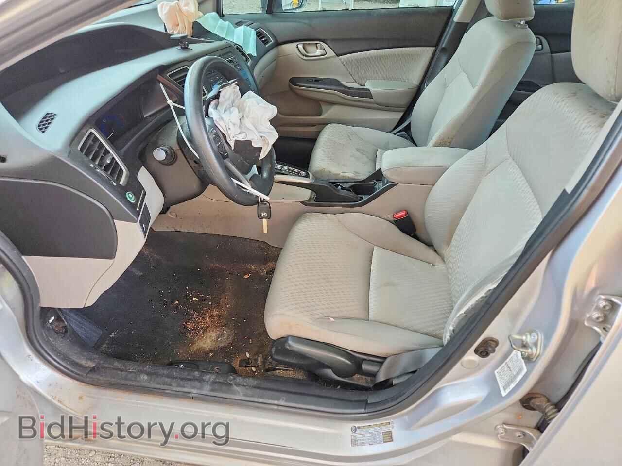 2014 HONDA CIVIC - VIN: 19XFB2F55EE082132 - Photo 7