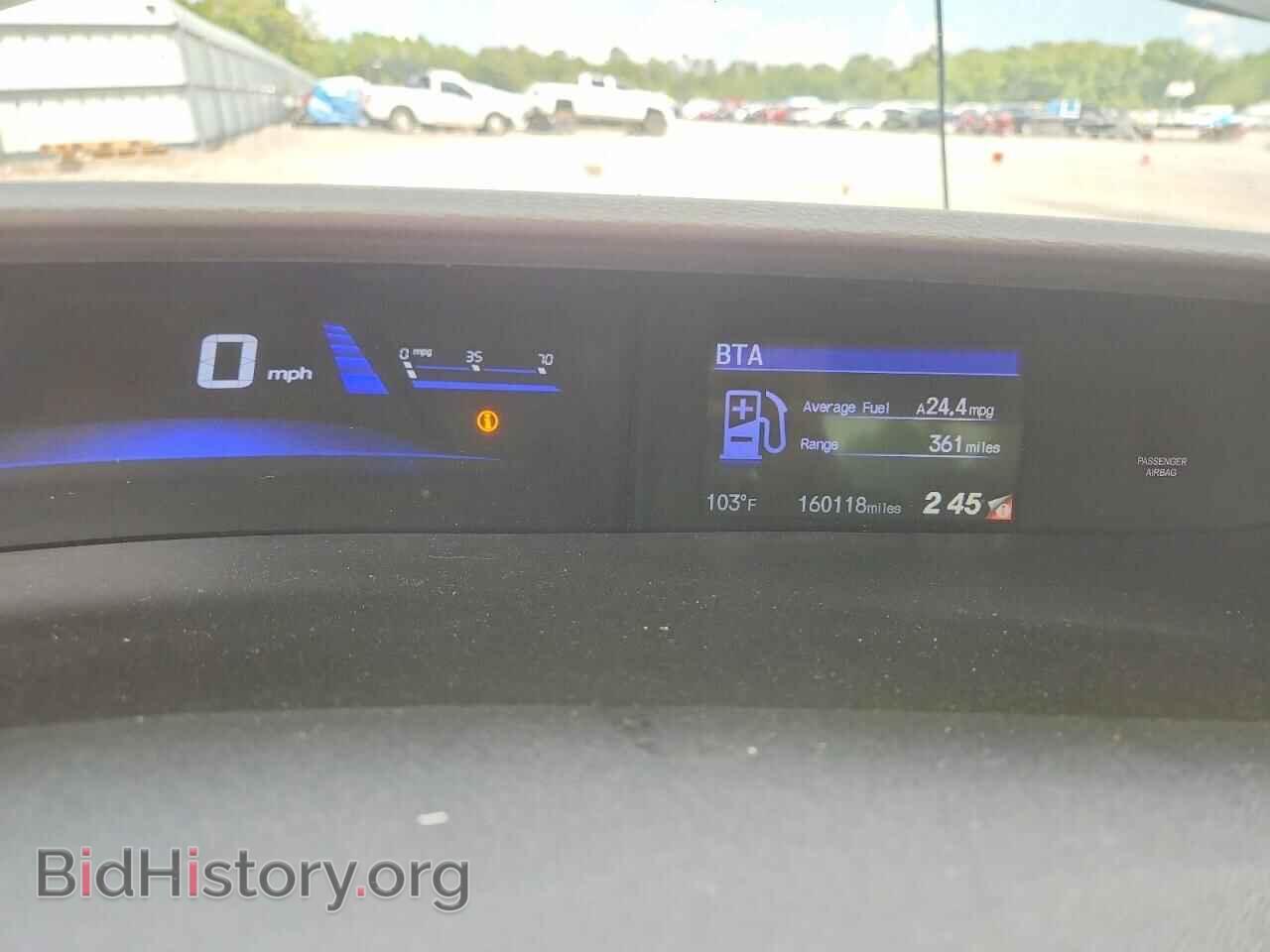 2014 HONDA CIVIC - VIN: 19XFB2F55EE082132 - Photo 9