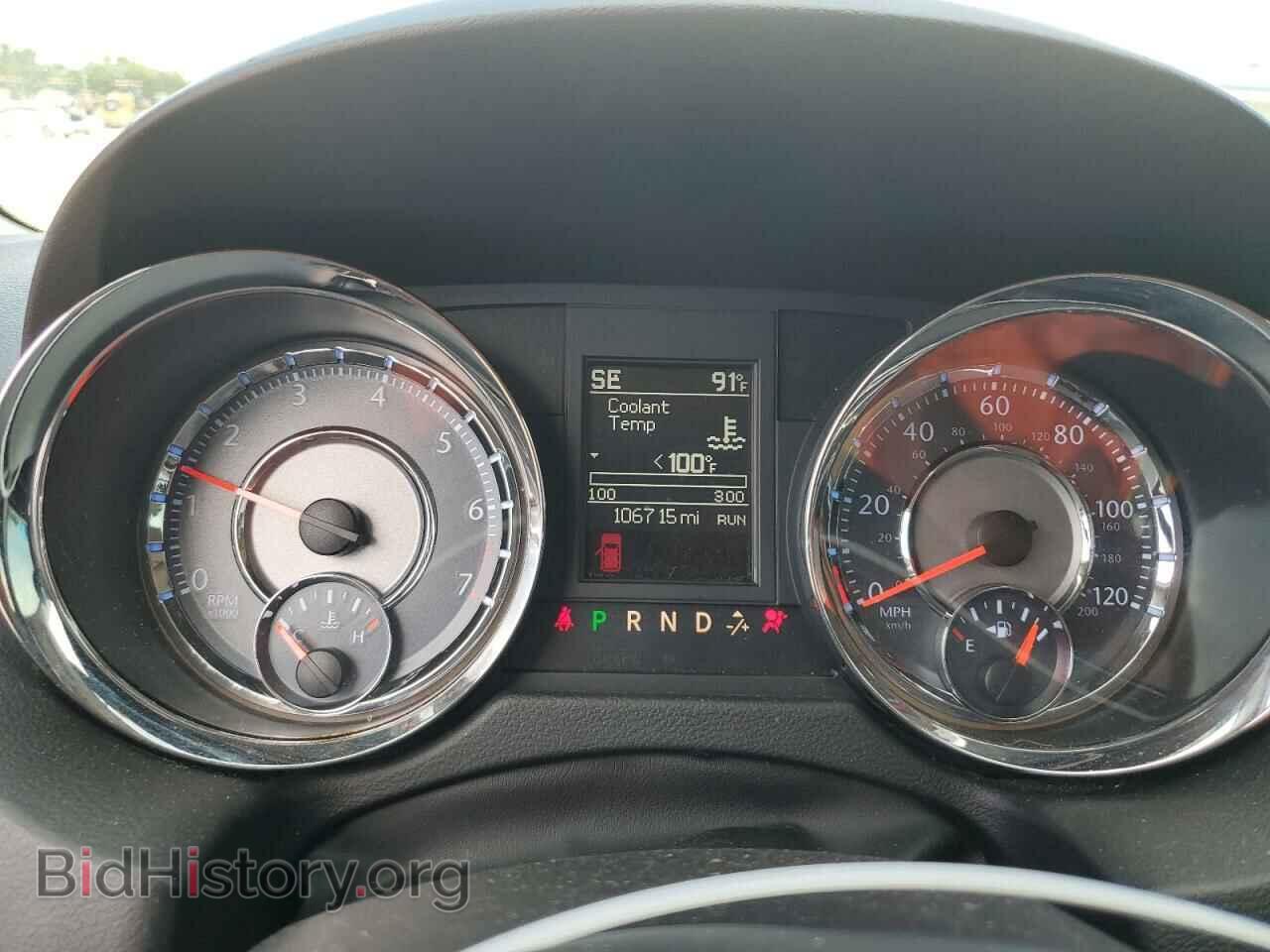 2014 CHRYSLER MINIVAN - VIN: 2C4RC1BG0ER176154 - Фото 9