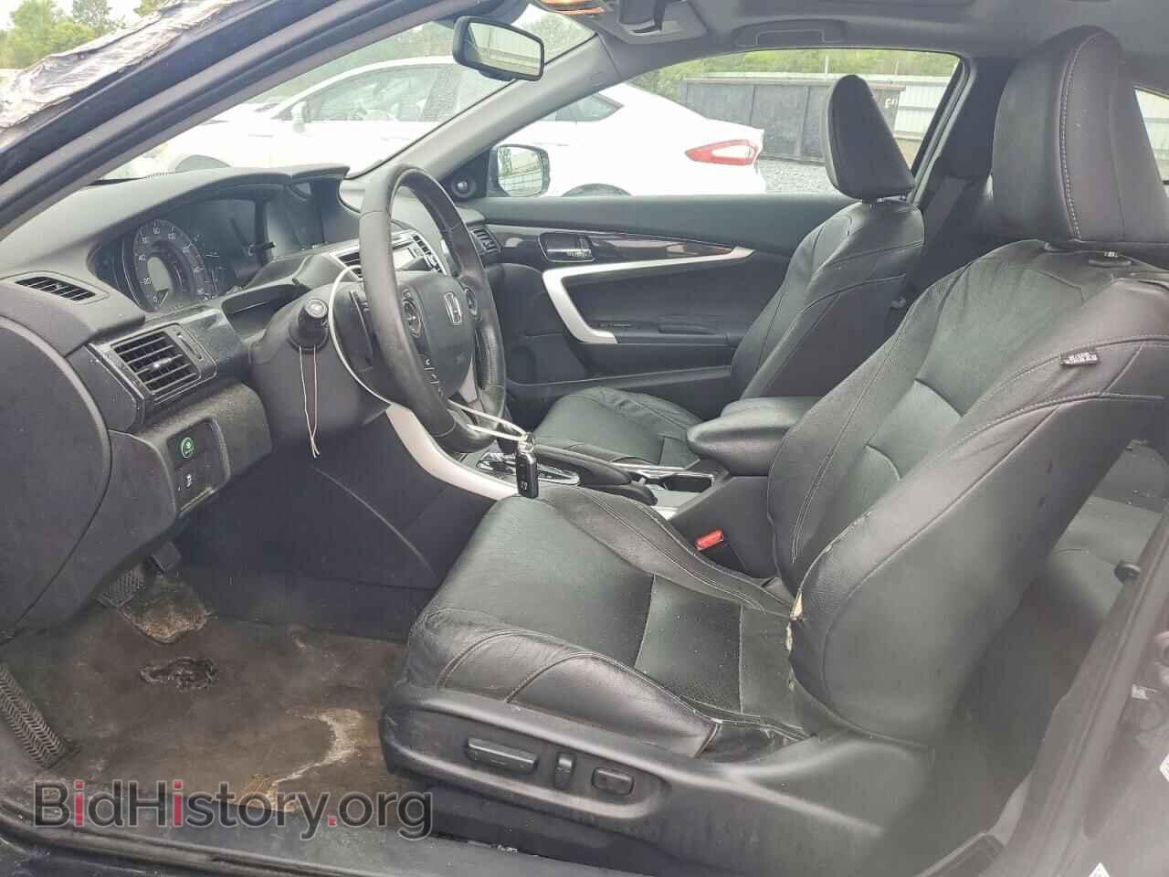 2015 HONDA ACCORD - VIN: 1HGCT2B85FA007792 - Photo 7