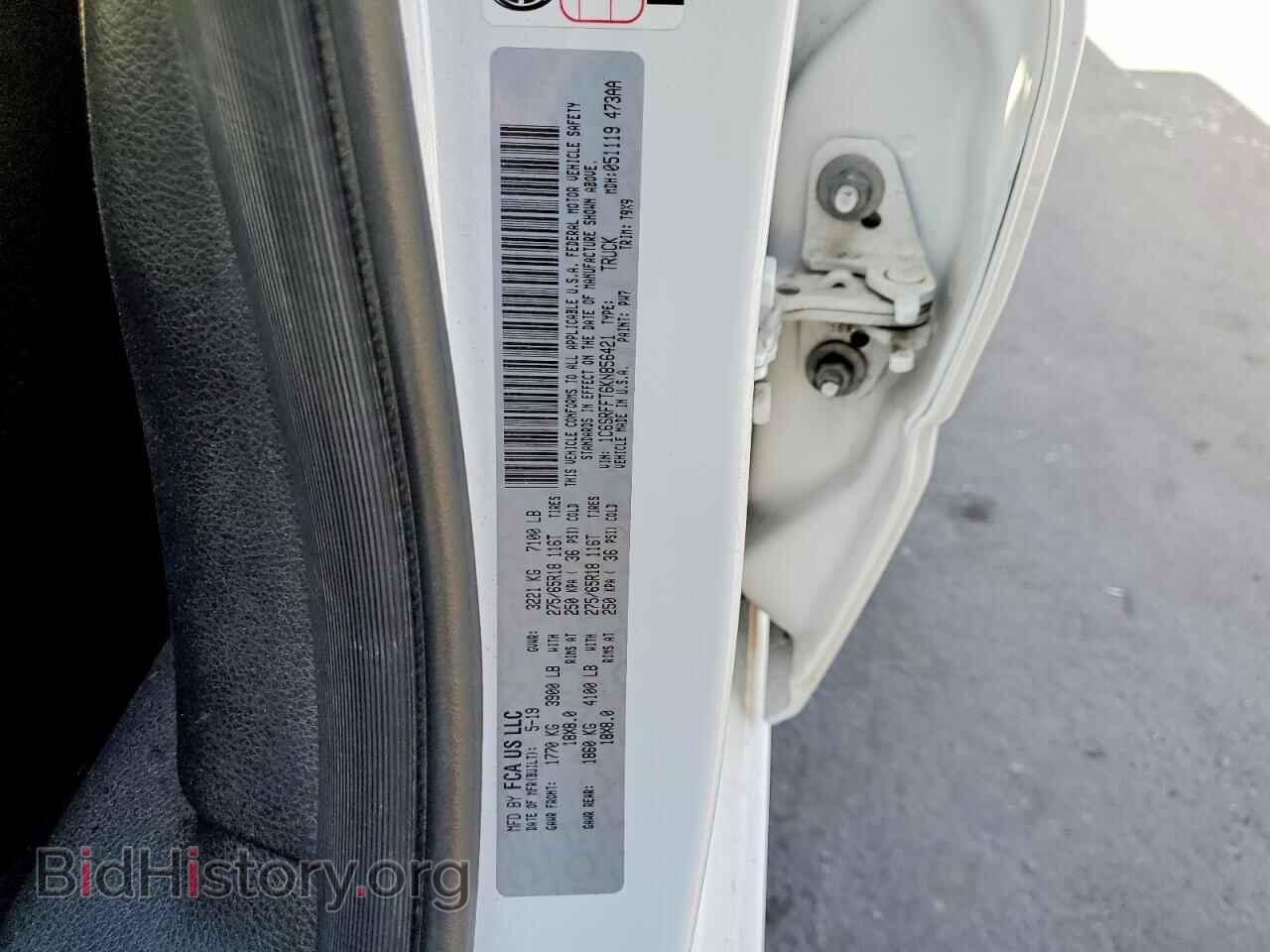 2019 RAM 1500 - VIN: 1C6SRFFT6KN856421 - Photo 12
