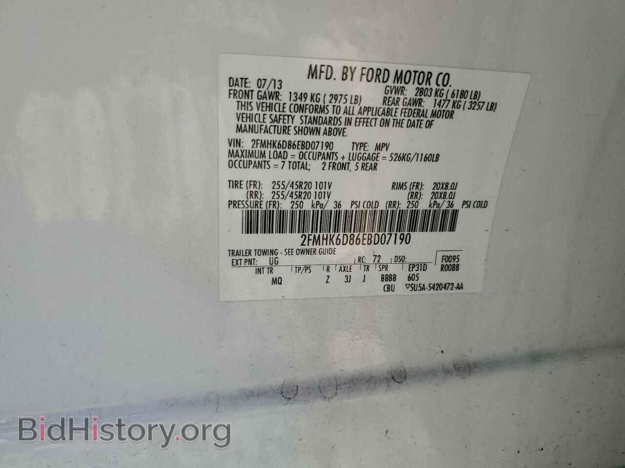 2014 FORD FLEX - VIN: 2FMHK6D86EBD07190 - Photo 13