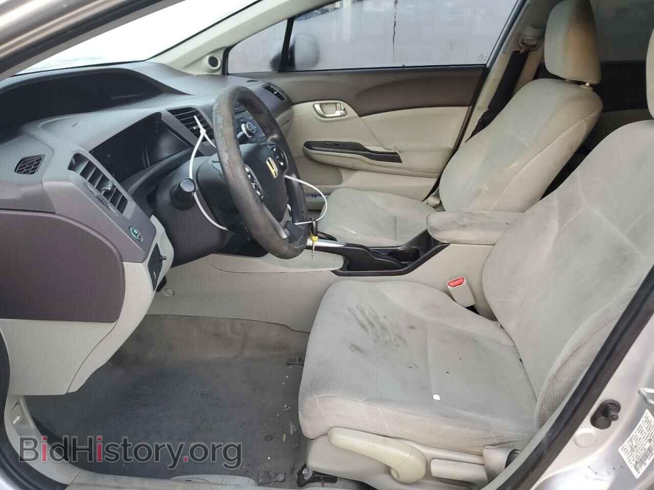 2012 HONDA CIVIC - VIN: 19XFB2F87CE072998 - Фото 7