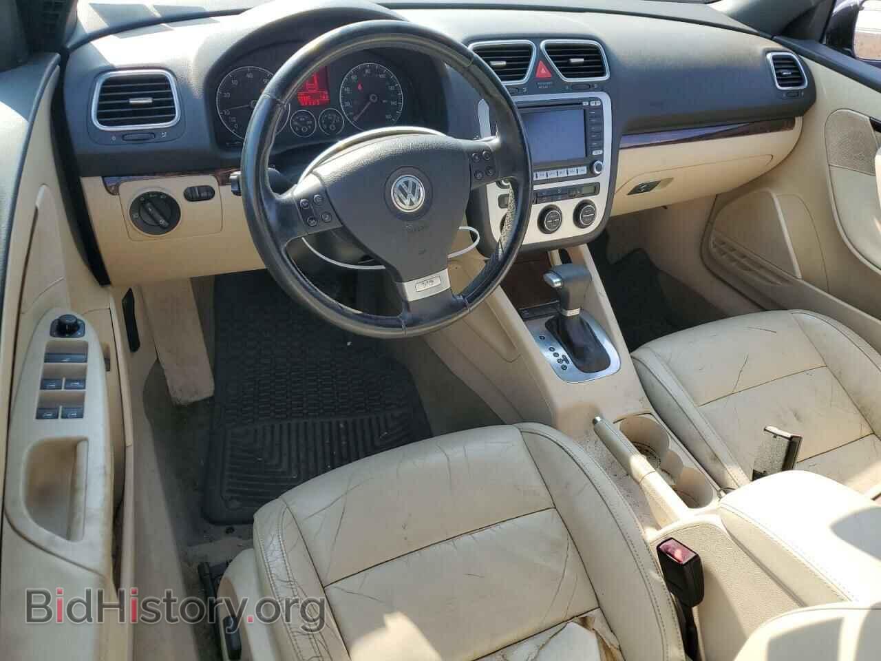 2007 VOLKSWAGEN EOS - VIN: WVWFB71F37V040960 - Фото 8