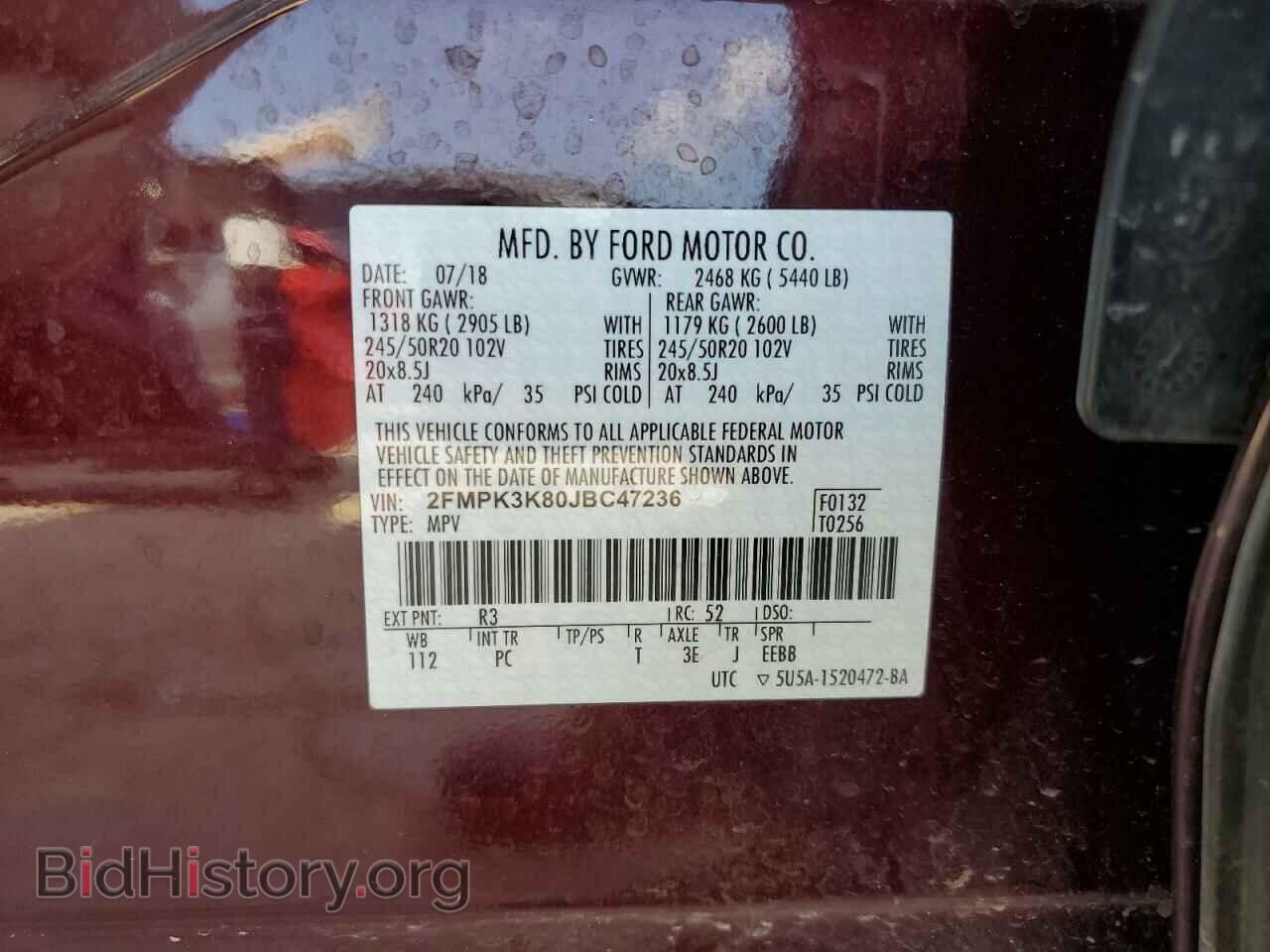 2018 FORD EDGE - VIN: 2FMPK3K80JBC47236 - Фото 13
