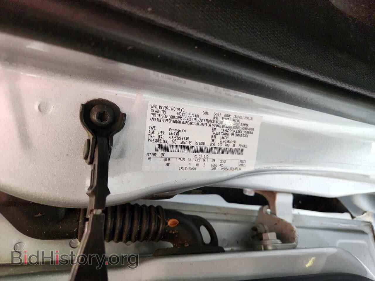 2013 FORD FOCUS - VIN: 1FADP3K23DL318864 - Фото 12