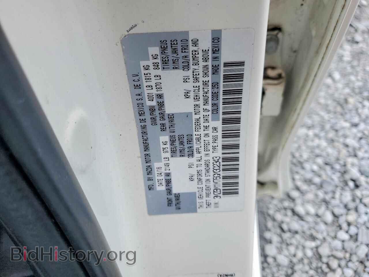 2016 MAZDA 3 - VIN: 3MZBM1M76GM302343 - Photo 14