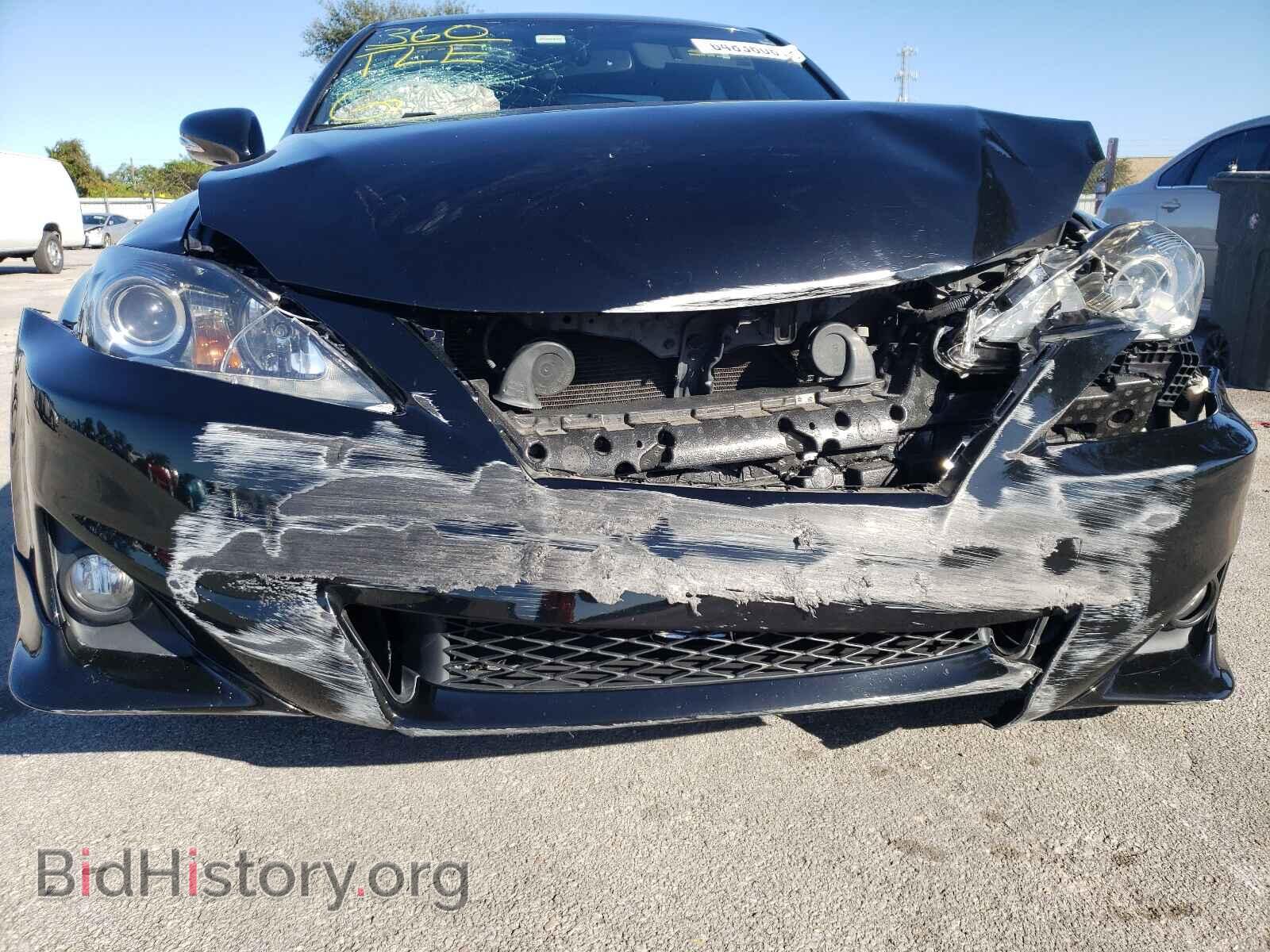 2012 LEXUS IS - VIN: JTHBF5C20C5182869 - Фото 9