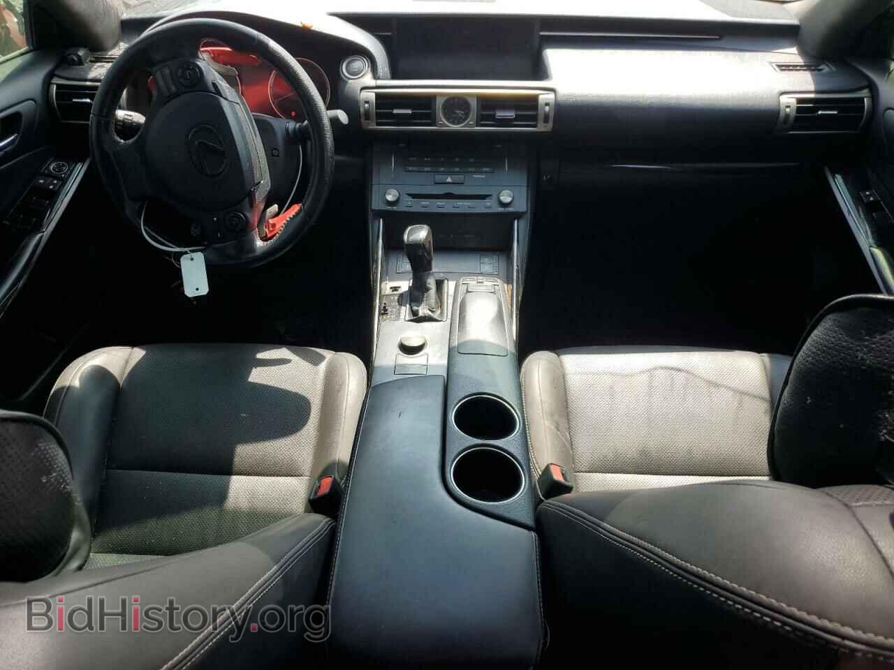 2015 LEXUS IS - VIN: JTHCF1D25F5028996 - Photo 8