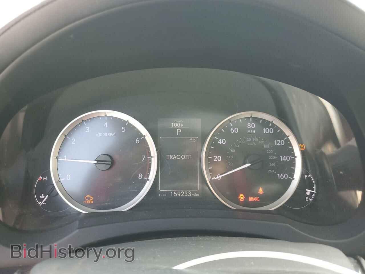 2015 LEXUS IS - VIN: JTHCF1D25F5028996 - Photo 9