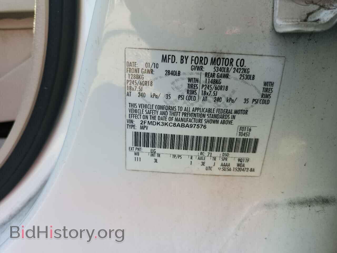2010 FORD EDGE - VIN: 2FMDK3KC8ABA97576 - Фото 13