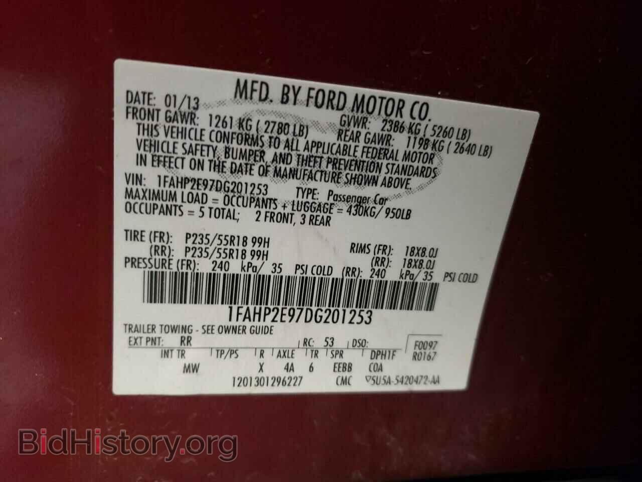 2013 FORD TAURUS - VIN: 1FAHP2E97DG201253 - Photo 12