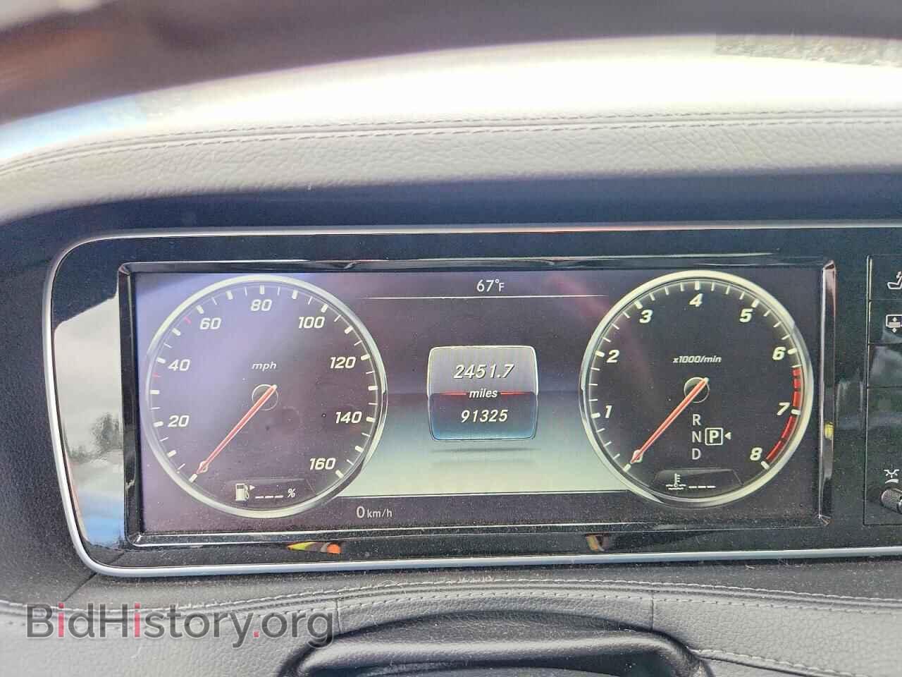 2015 MERCEDES-BENZ S-CLASS - VIN: WDDUG8CB2FA131349 - Photo 9