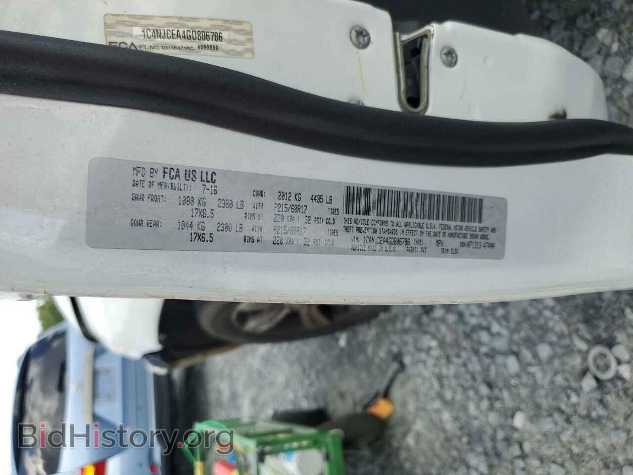 2016 JEEP COMPASS - VIN: 1C4NJCEA4GD806786 - Фото 13