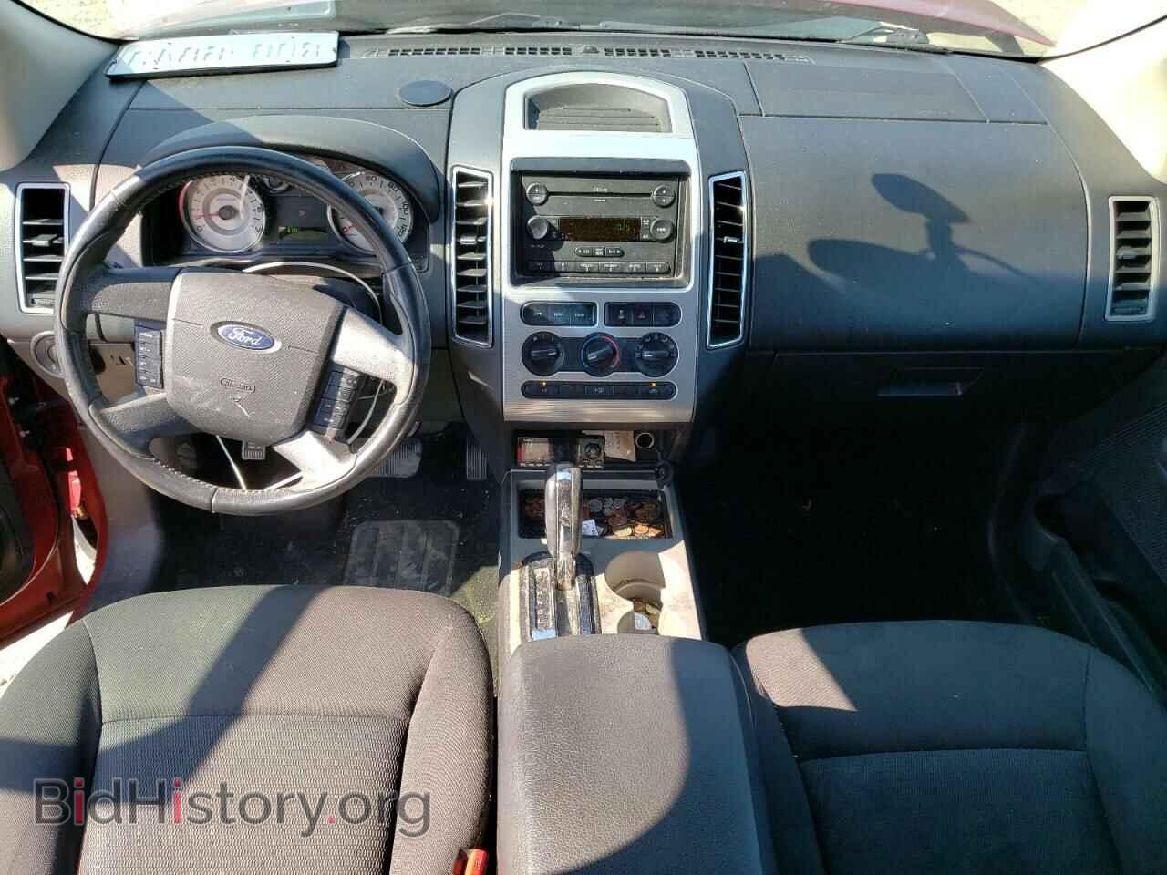 2007 FORD EDGE - VIN: 2FMDK38C37BB08001 - Фото 8