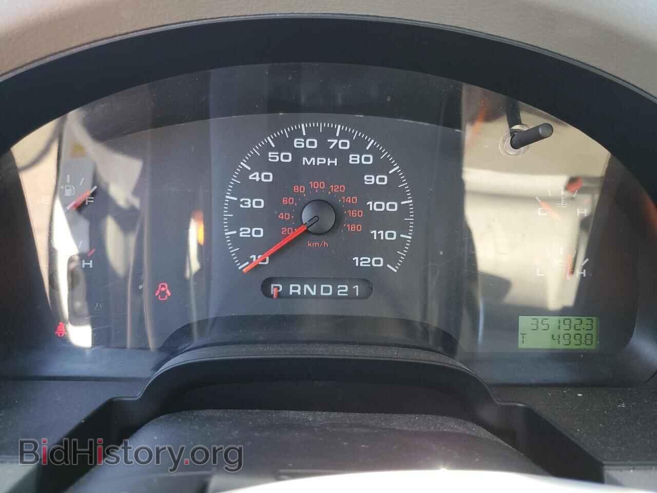 2008 FORD All Models - VIN: 1FTRF12248KC27850 - Фото 9