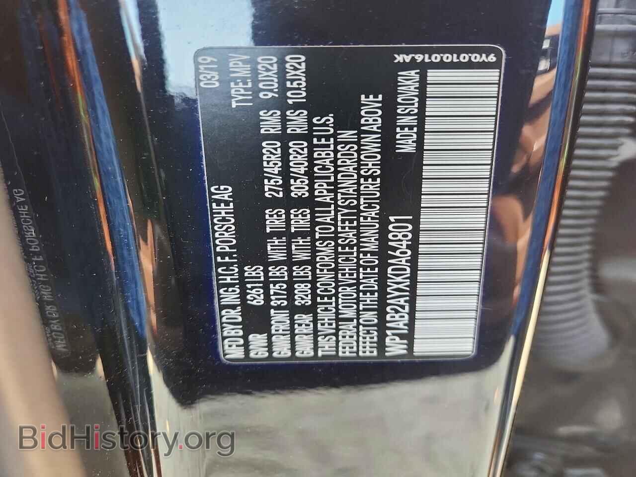 2019 PORSCHE CAYENNE - VIN: WP1AB2AYXKDA64801 - Фото 13