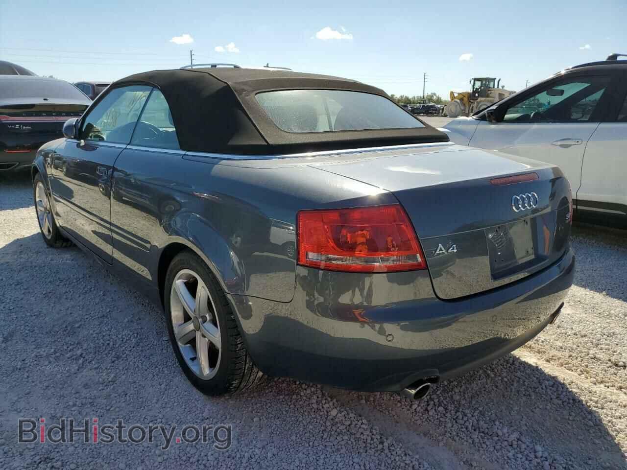 2008 AUDI A4 - VIN: WAUDH48H88K002474 - Фото 3