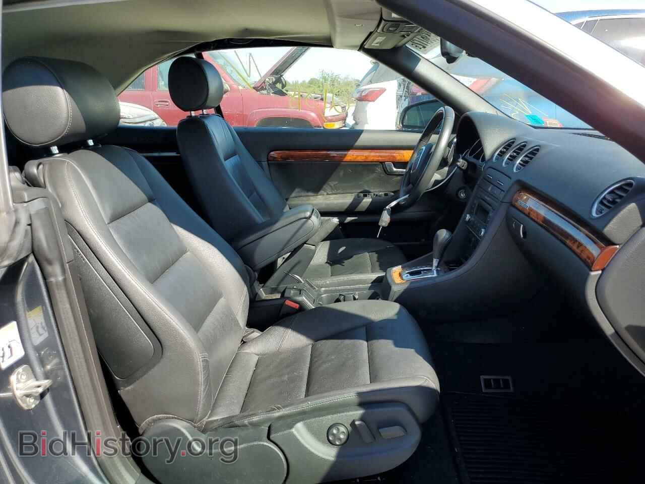 2008 AUDI A4 - VIN: WAUDH48H88K002474 - Фото 5