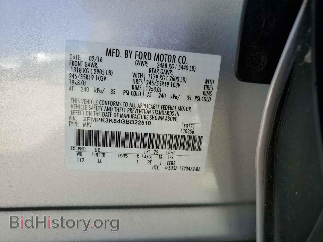 2016 FORD EDGE - VIN: 2FMPK3K84GBB22510 - Фото 10