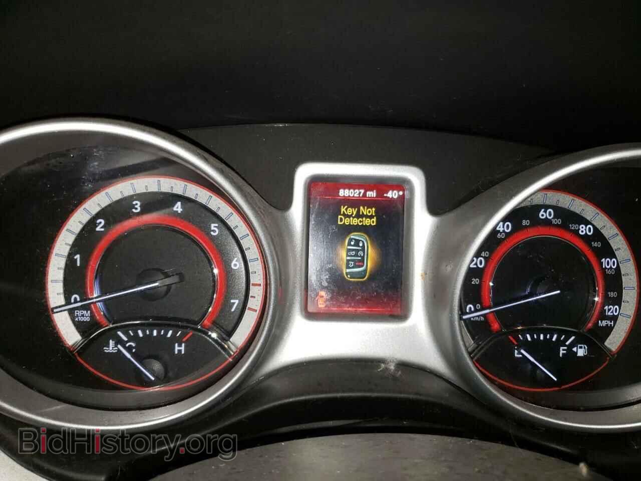 2017 DODGE JOURNEY - VIN: 3C4PDDBG4HT592845 - Фото 9