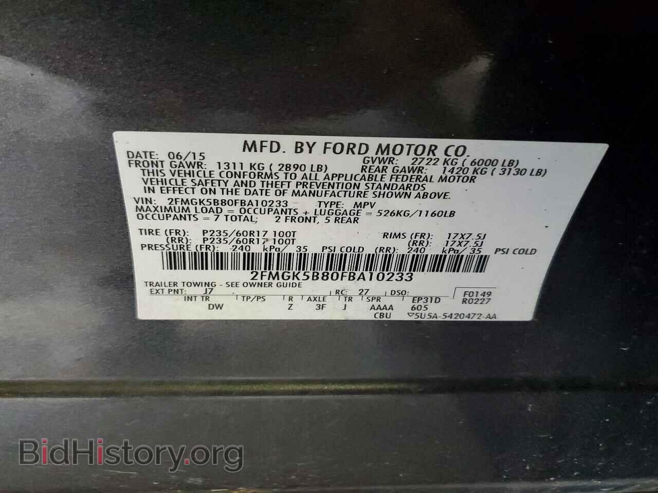 2015 FORD FLEX - VIN: 2FMGK5B80FBA10233 - Photo 13