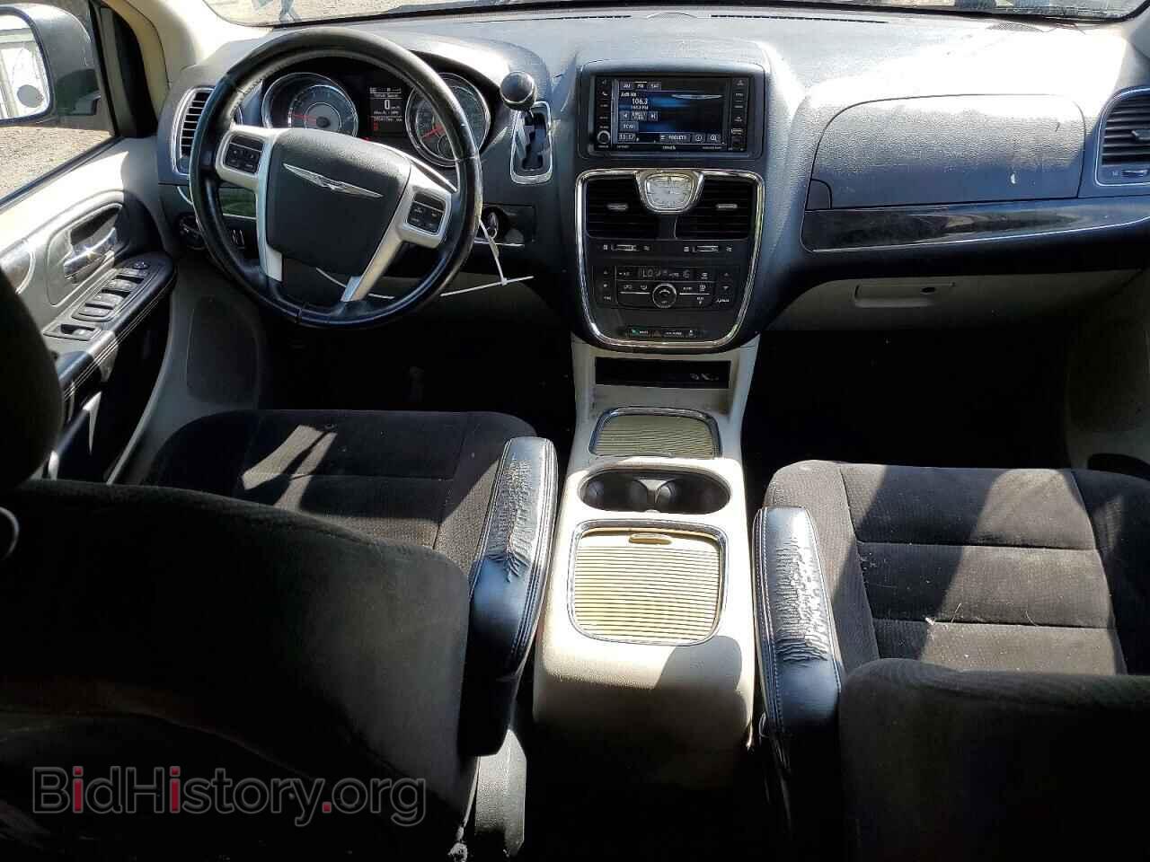2015 CHRYSLER MINIVAN - VIN: 2C4RC1BG1FR501749 - Photo 8