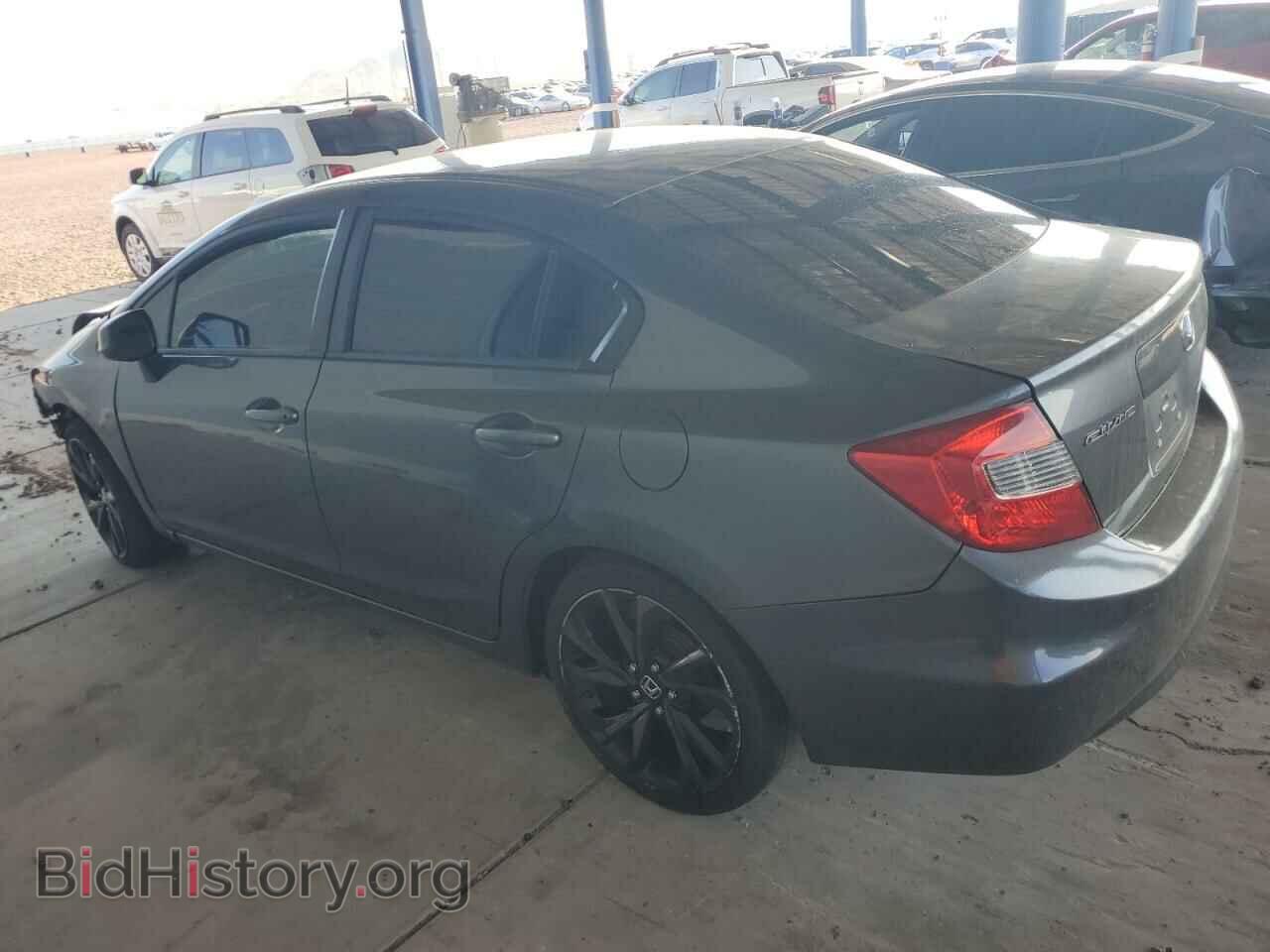 2012 HONDA CIVIC - VIN: 2HGFB2F57CH574776 - Фото 2