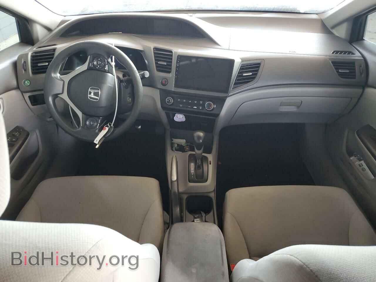 2012 HONDA CIVIC - VIN: 2HGFB2F57CH574776 - Фото 8