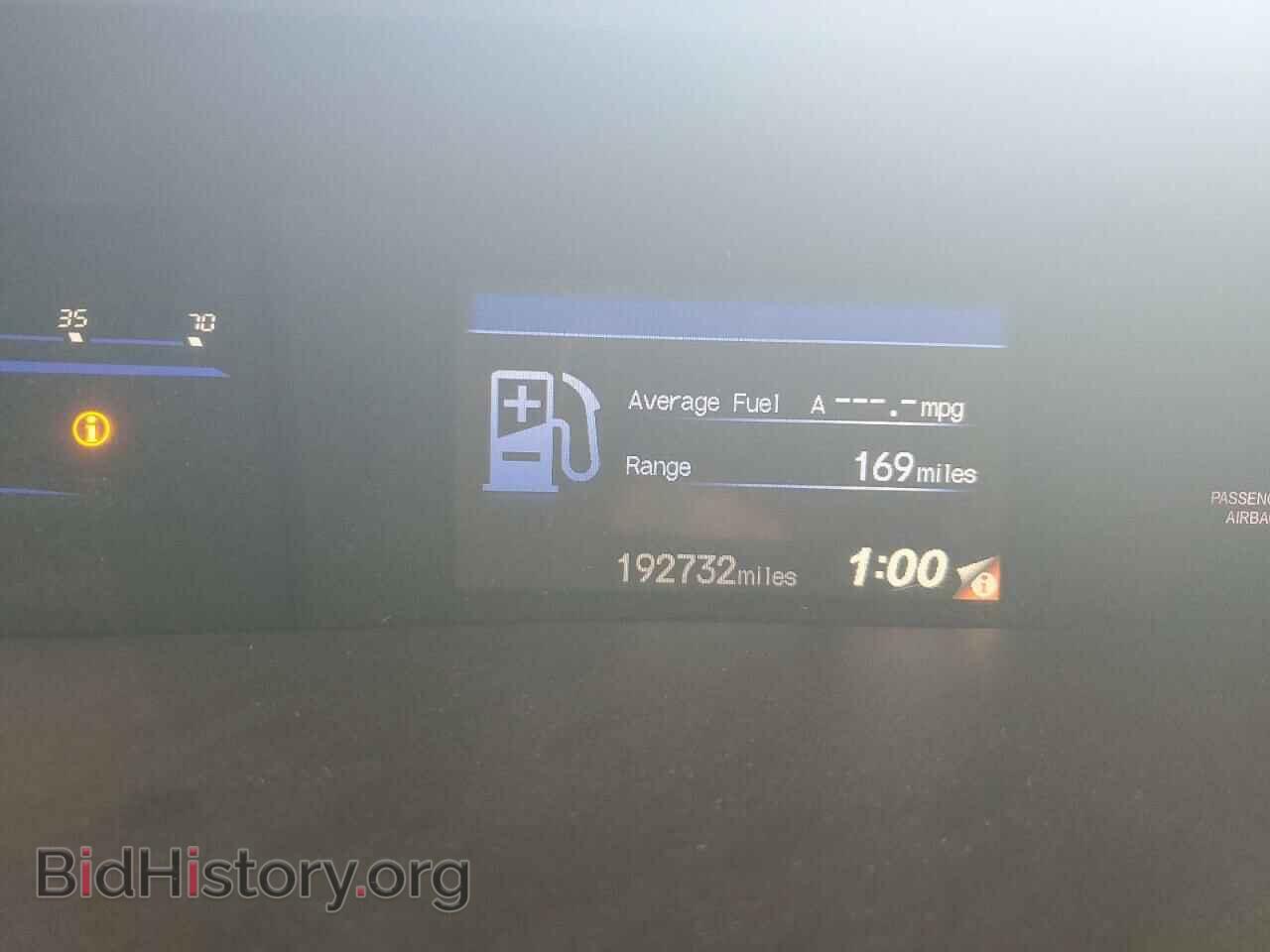 2012 HONDA CIVIC - VIN: 2HGFB2F57CH574776 - Фото 9