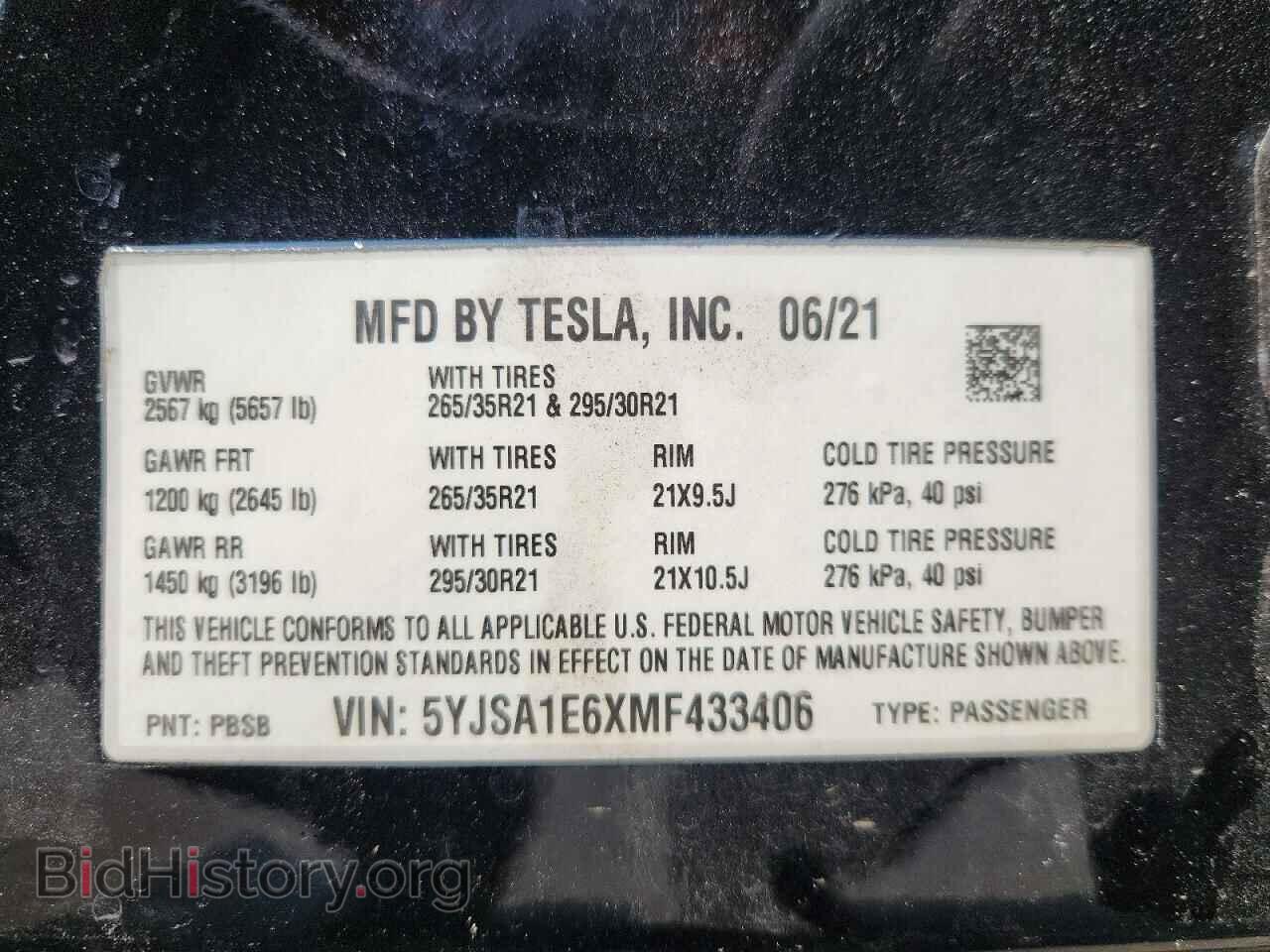 2021 TESLA MODEL S - VIN: 5YJSA1E6XMF433406 - Photo 13