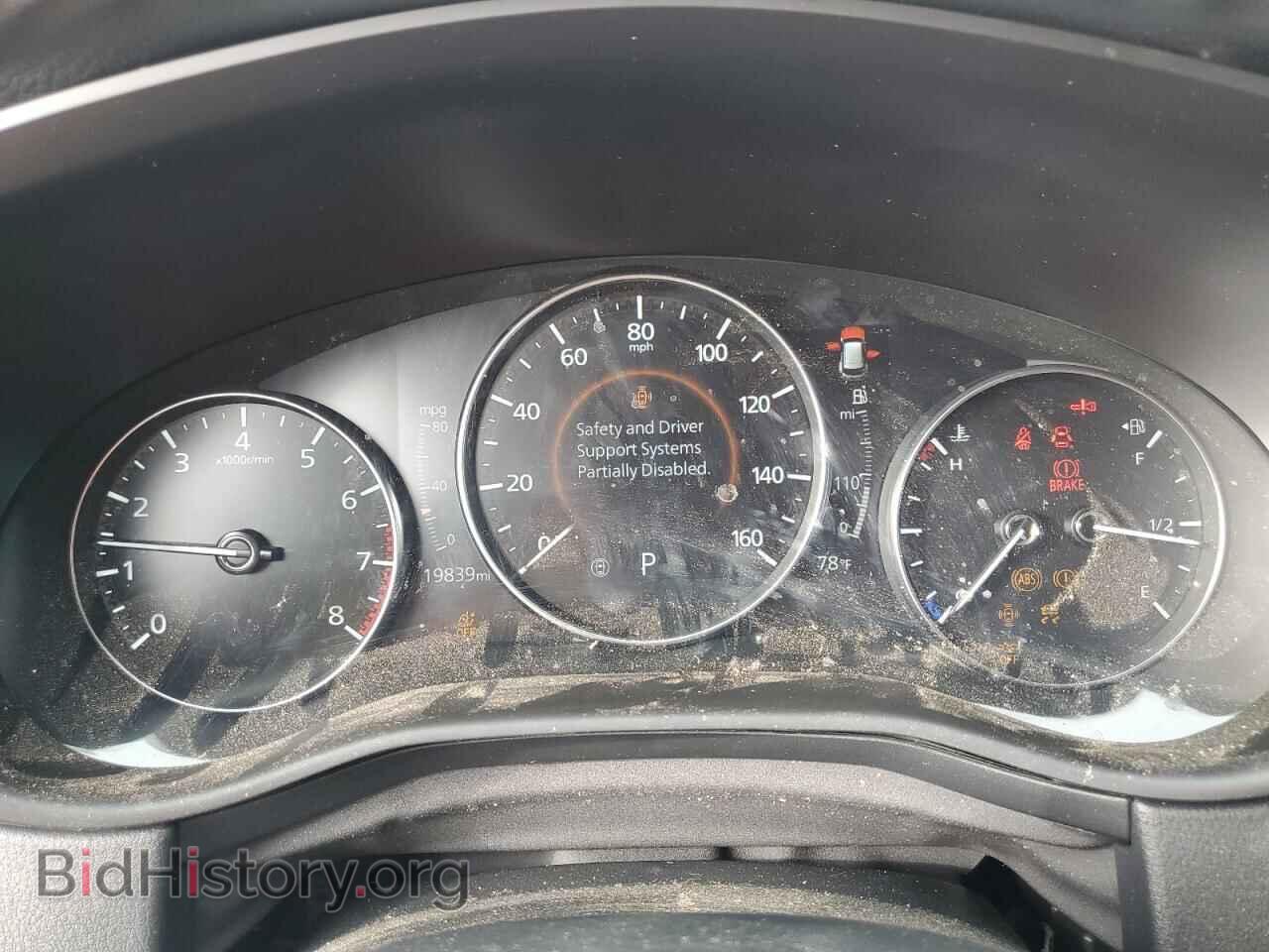 2024 MAZDA CX-50 - VIN: 7MMVABEM3RN173439 - Фото 9