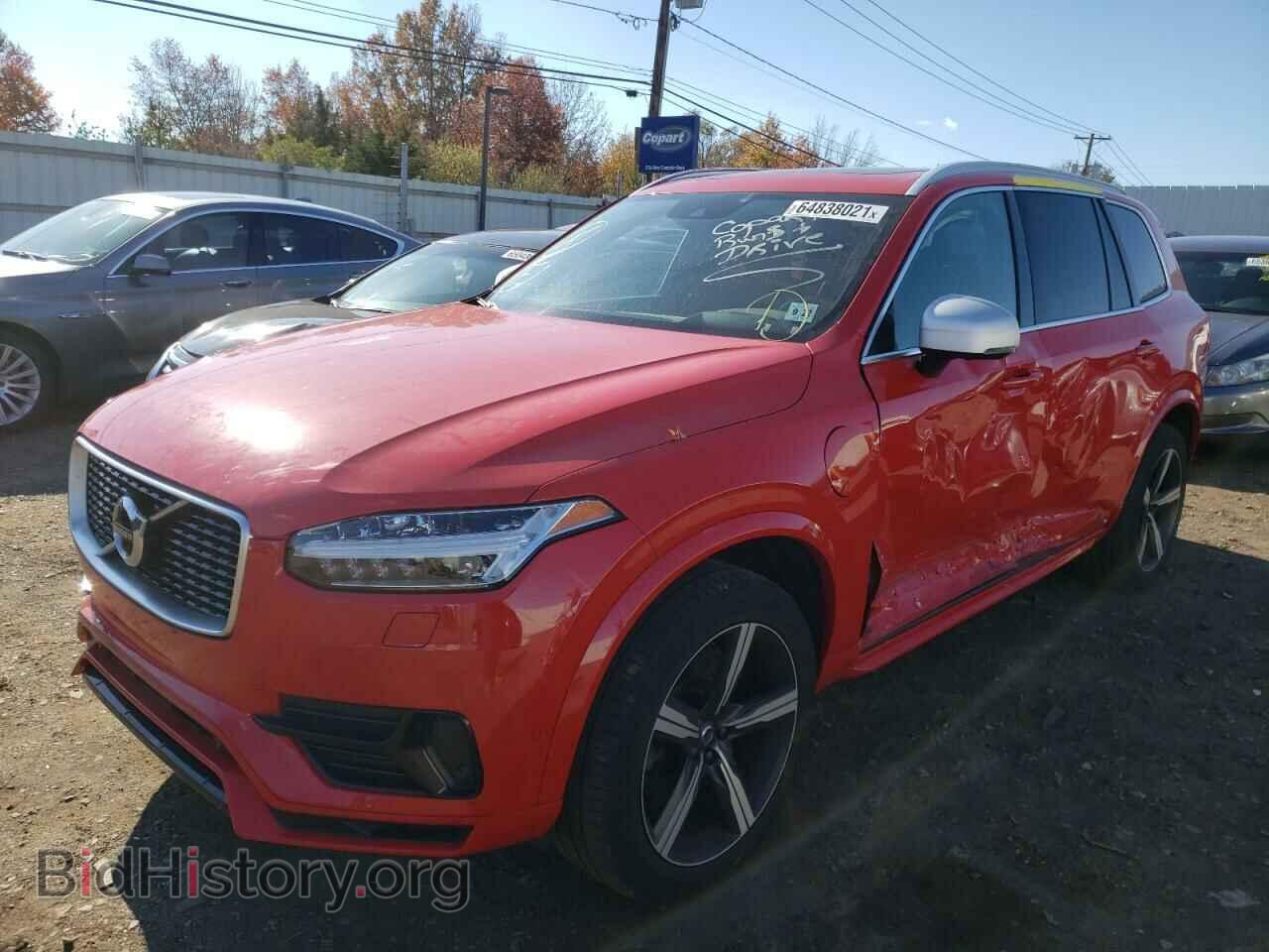 2017 VOLVO XC90 - VIN: YV4BC0PM4H1111906 - Фото 2