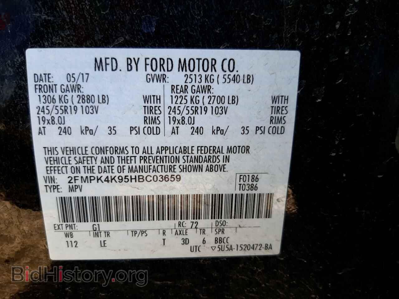 2017 FORD EDGE - VIN: 2FMPK4K95HBC03659 - Photo 10