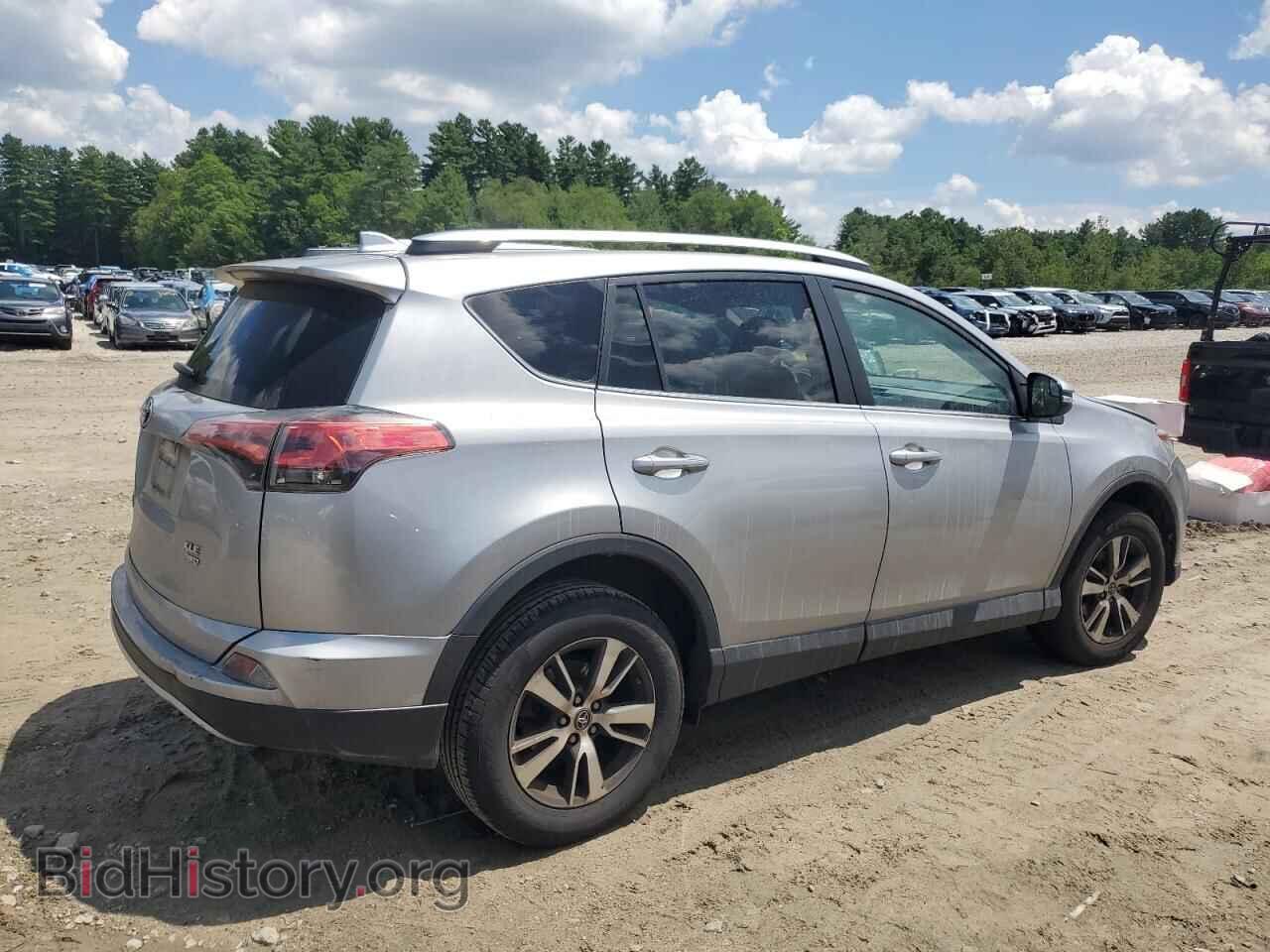 2016 TOYOTA RAV4 - VIN: 2T3RFREV7GW533967 - Фото 3