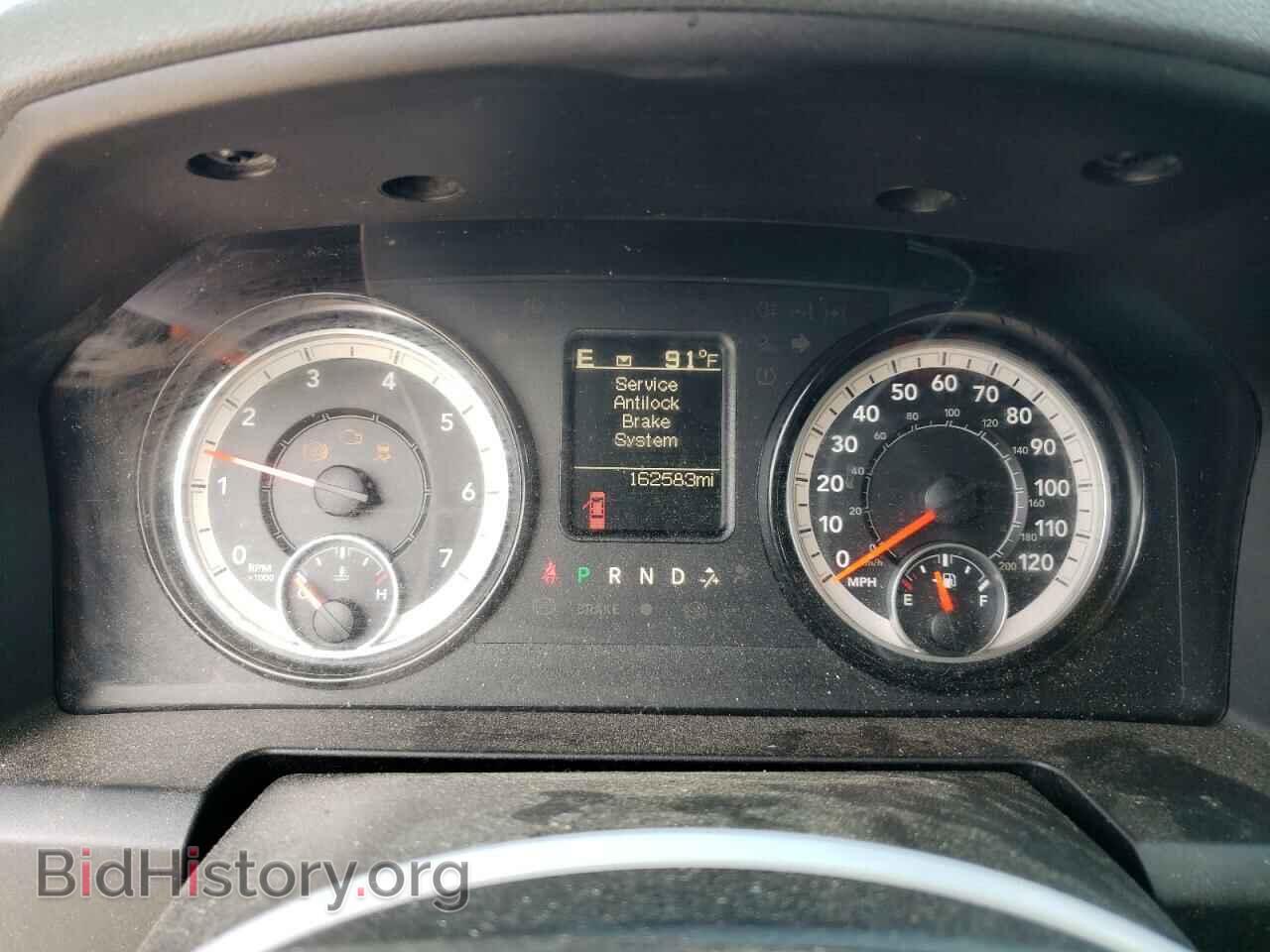 2018 RAM 1500 - VIN: 1C6RR7FT0JS189138 - Photo 9