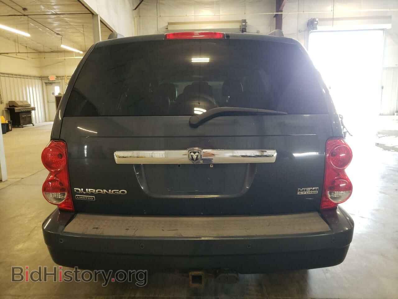 2007 DODGE DURANGO - VIN: 1D8HB58297F561211 - Фото 6