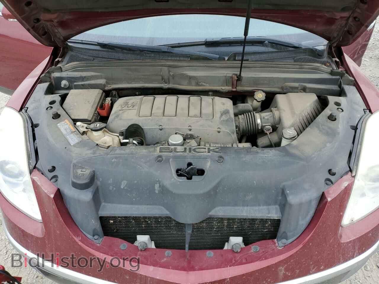 2011 BUICK ENCLAVE - VIN: 5GAKVCEDXBJ241280 - Фото 12