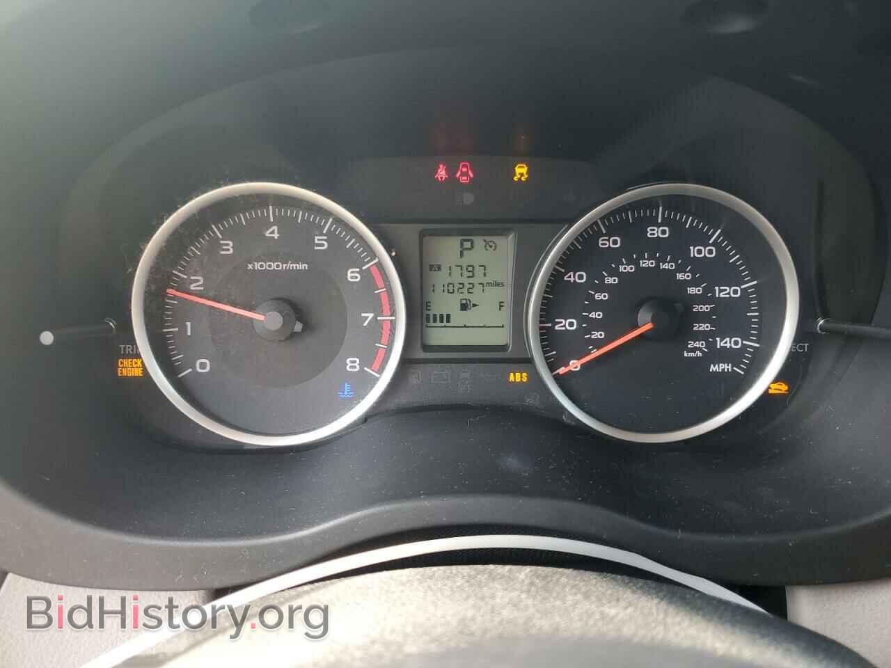 2017 SUBARU FORESTER - VIN: JF2SJAEC8HH413183 - Фото 9