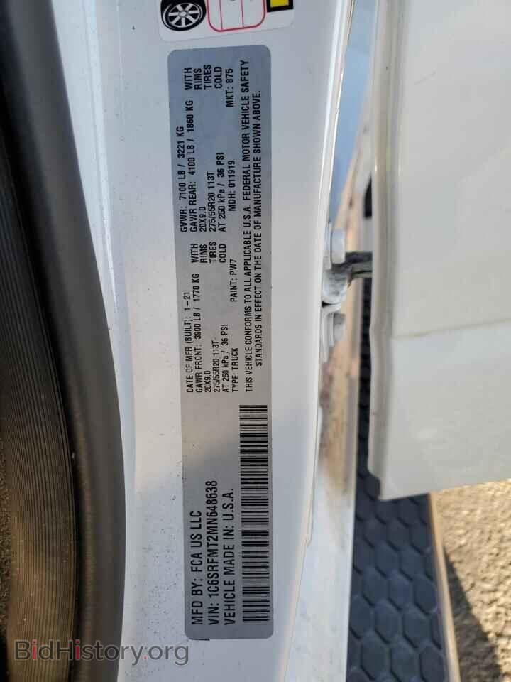 2021 RAM 1500 - VIN: 1C6SRFMT2MN648638 - Фото 14