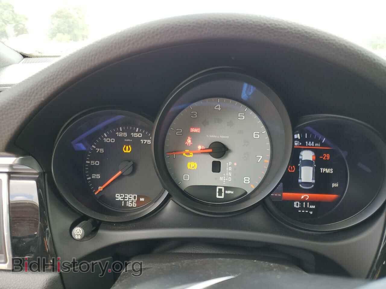 2015 PORSCHE MACAN - VIN: WP1AB2A51FLB53366 - Фото 9