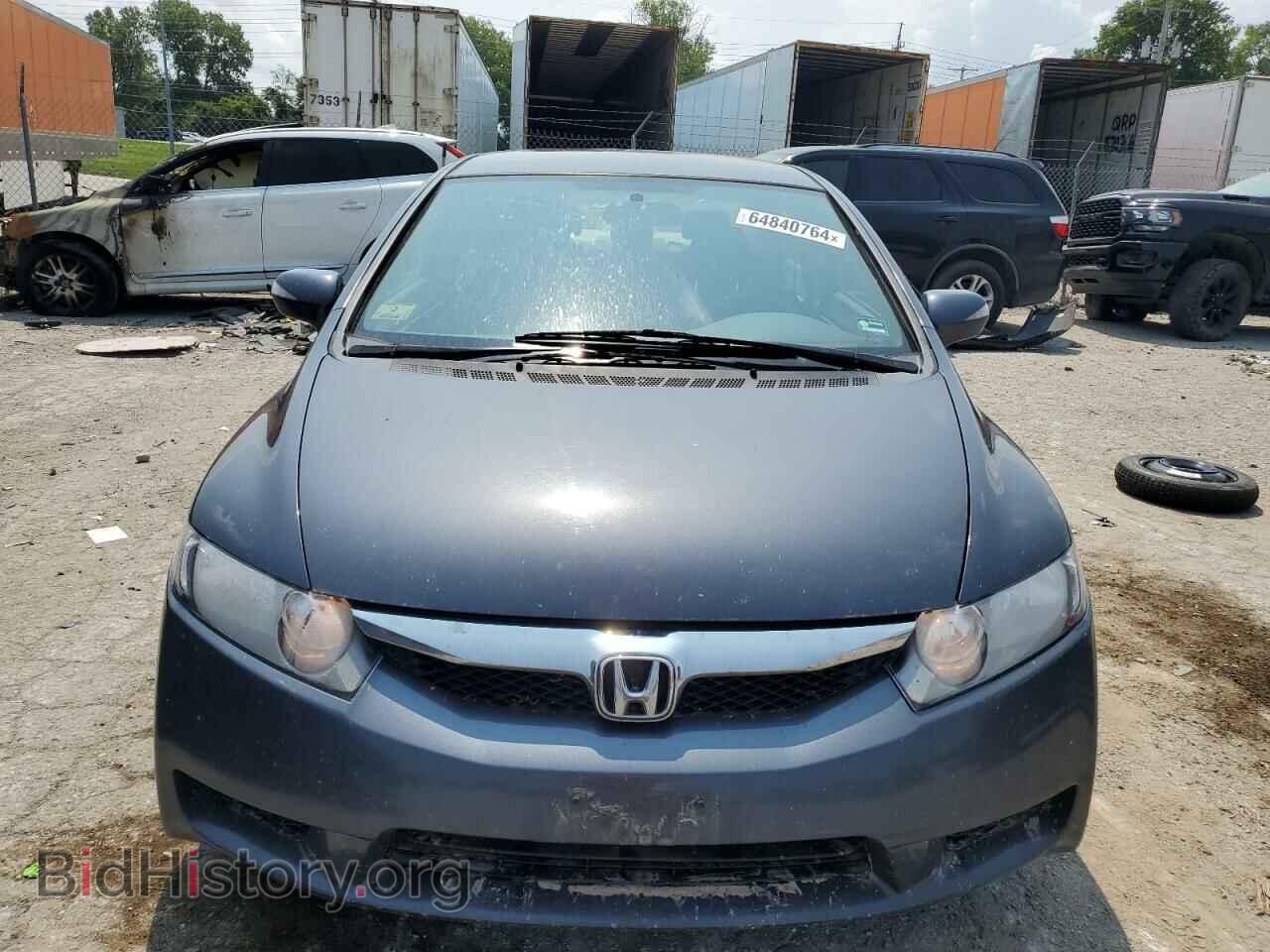2009 HONDA CIVIC - VIN: JHMFA36249S007129 - Фото 5