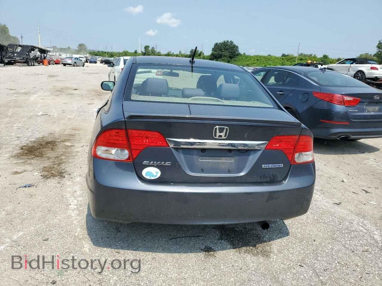 2009 HONDA CIVIC - VIN: JHMFA36249S007129 - Фото 6