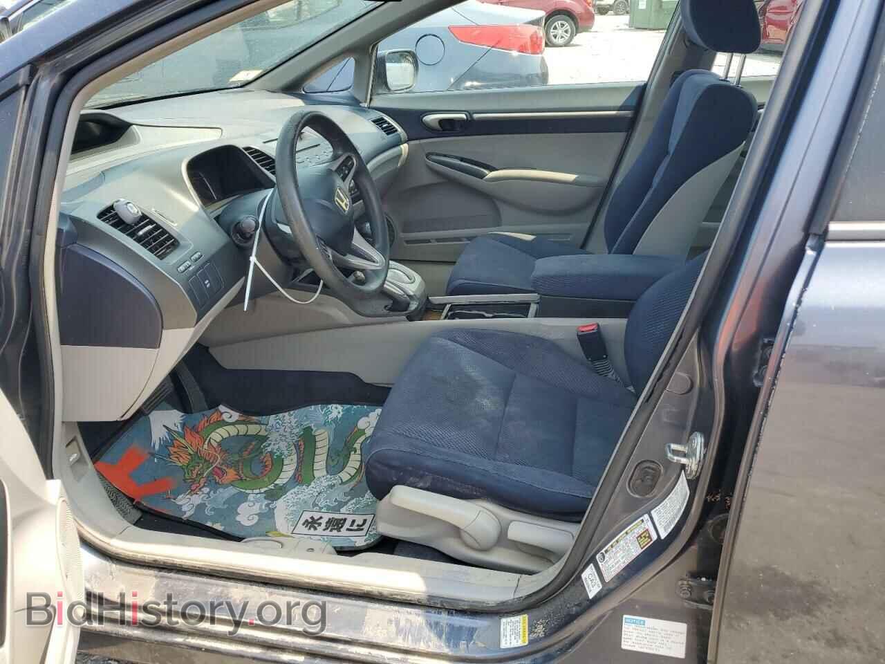 2009 HONDA CIVIC - VIN: JHMFA36249S007129 - Фото 7