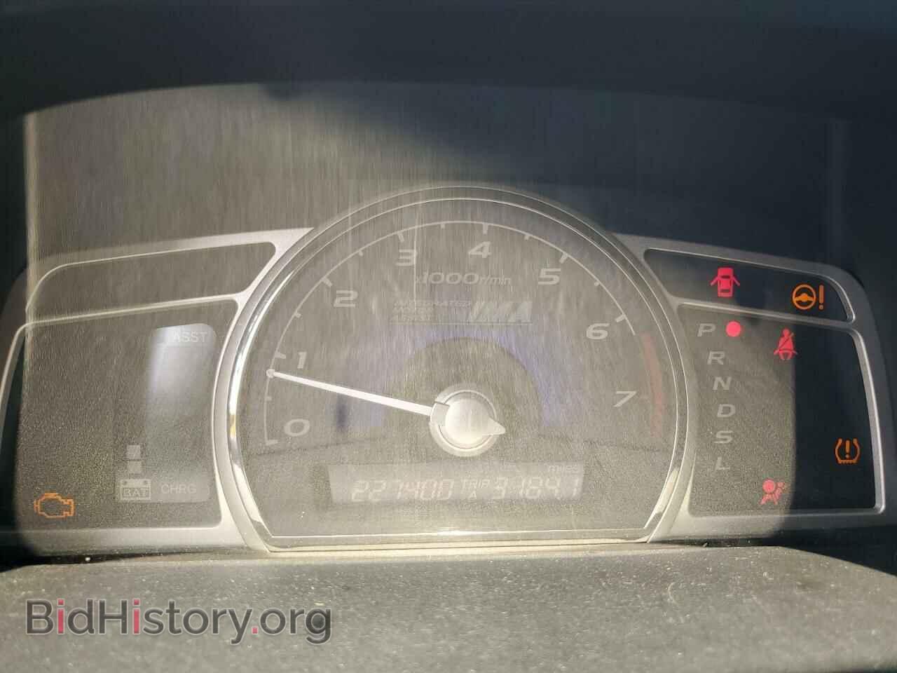 2009 HONDA CIVIC - VIN: JHMFA36249S007129 - Фото 9