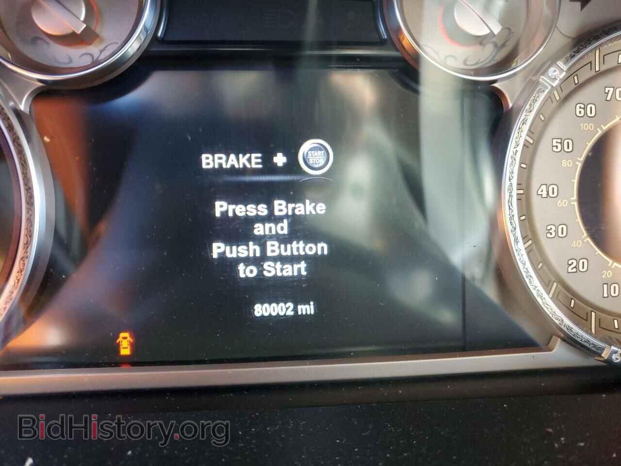 2017 RAM 1500 - VIN: 1C6RR7PT3HS814883 - Фото 8