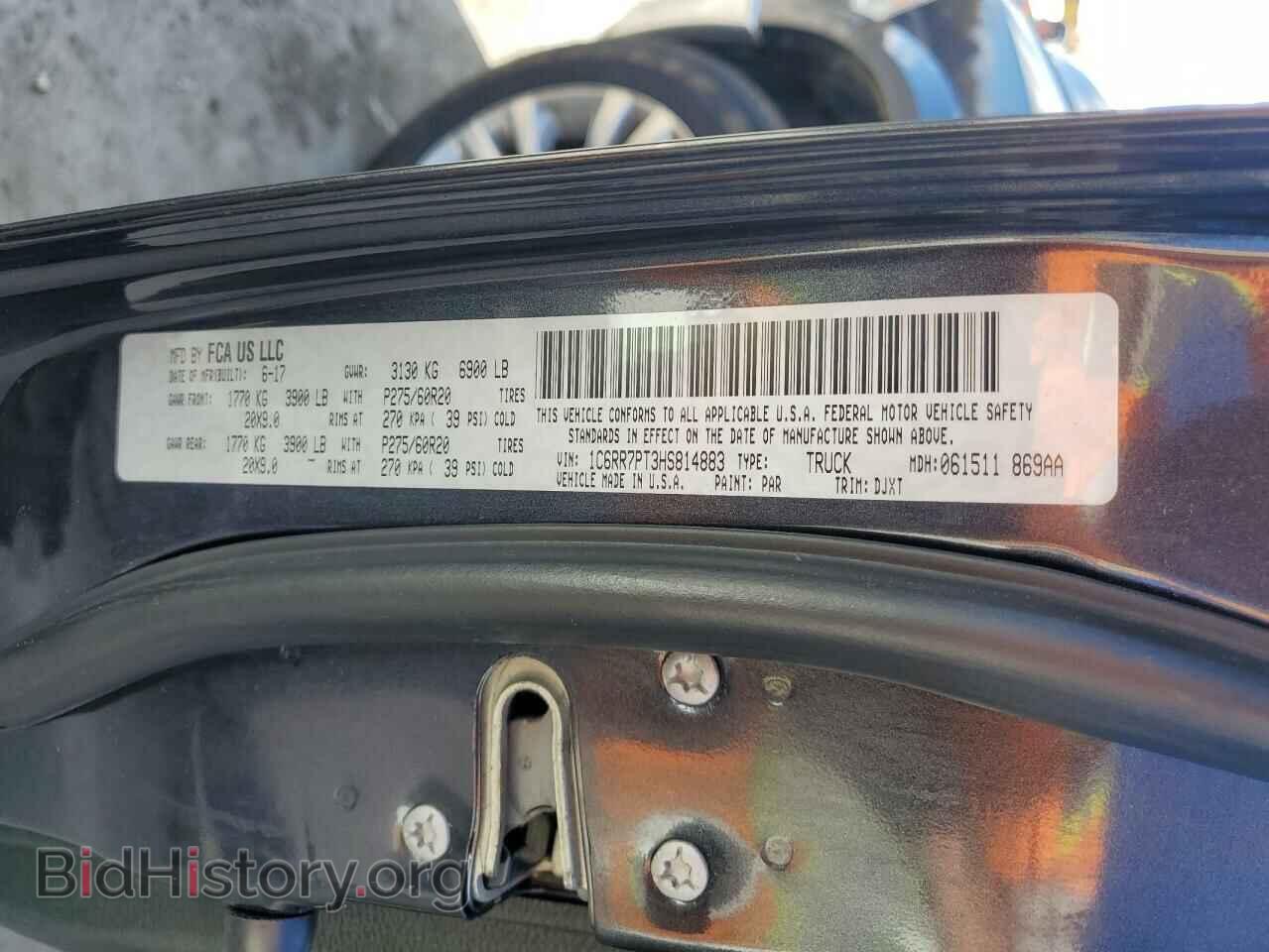 2017 RAM 1500 - VIN: 1C6RR7PT3HS814883 - Фото 10
