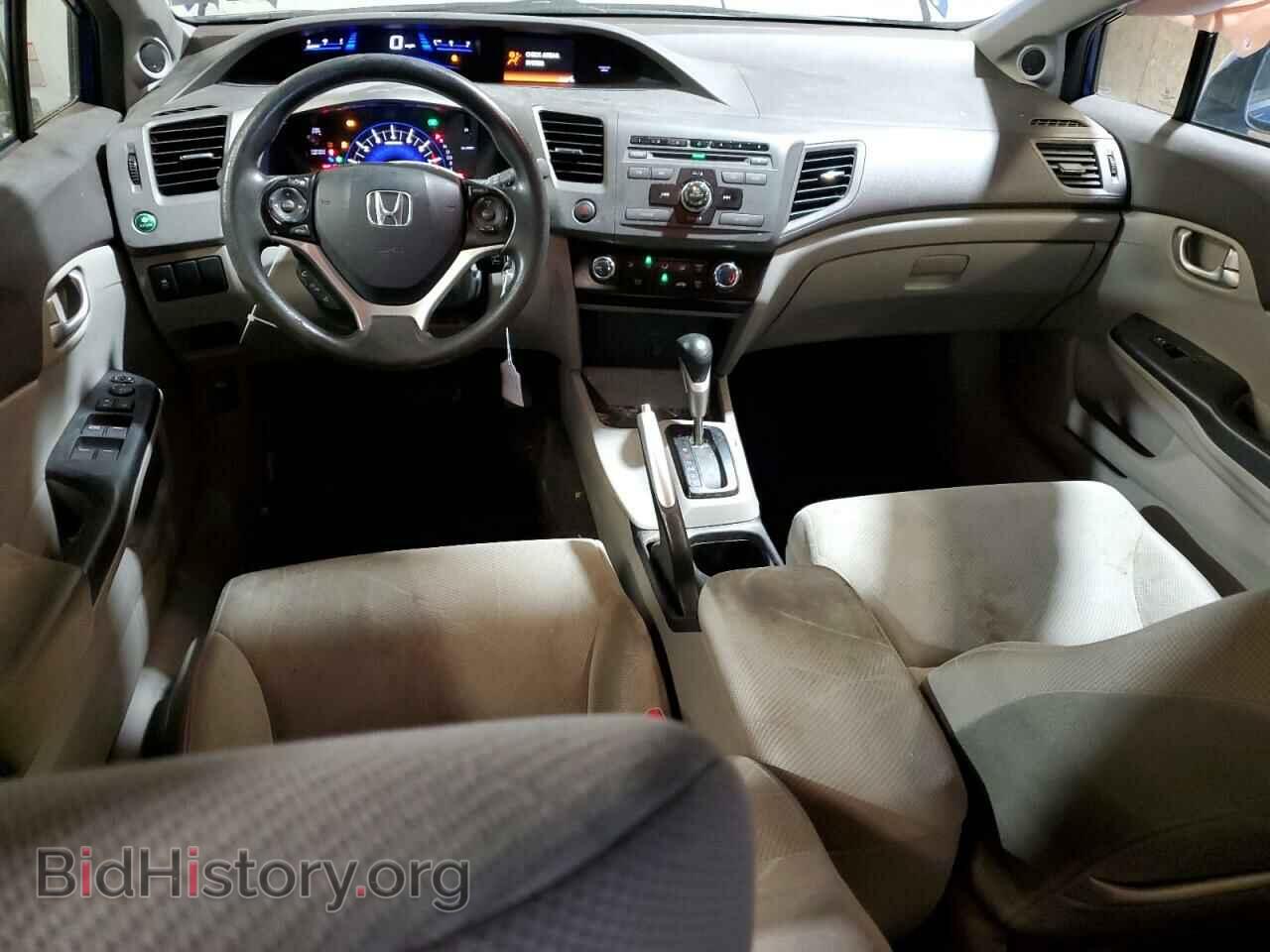 2012 HONDA CIVIC - VIN: 2HGFB2F83CH501141 - Photo 8